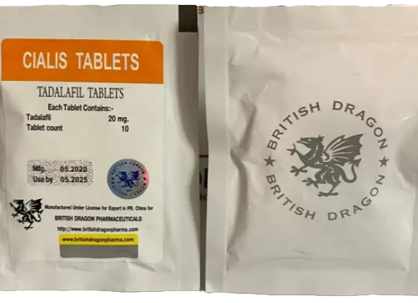 Циалис цена